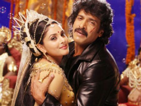 Now, Katari Veera Surasundarangi gets a Rajkumar song