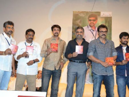 Celebrity galore at Eega audio launch