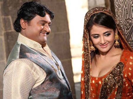 Govindaya Namaha - Review