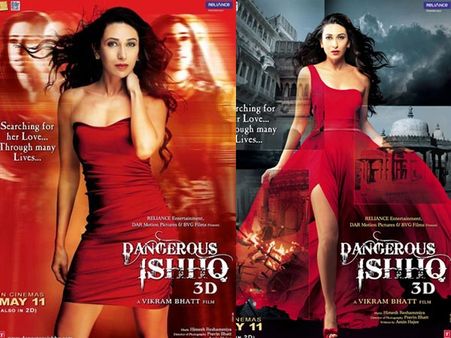 First Look - Karisma Kapoor in Dangerous Ishq