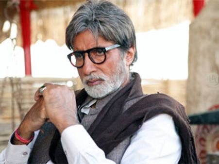 Amitabh Bachchan yearns for Katy Perry's autograph for granddaughter