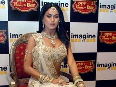 Veena Malik's Swayamvar will never take off!
