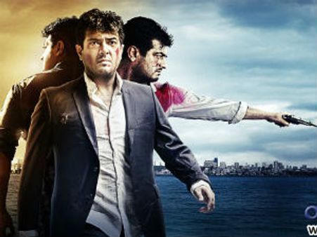Billa 2 trailer: The dreaded don's past unleashed