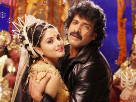 Katari Veera Surasundarangi goes for a massive release