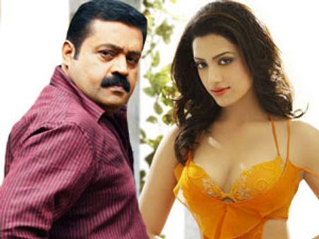 Ningalkkum Akam Kodeeswaran vs Kayyil Oru Kodi – Which is better?