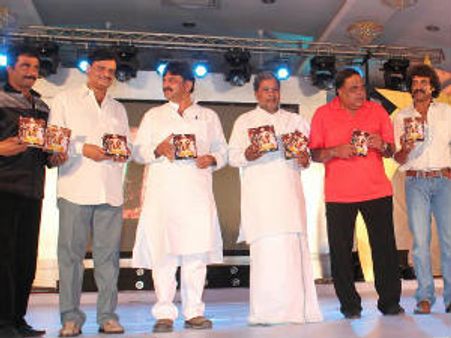 Katari Veera Surasundarangi audio released in style