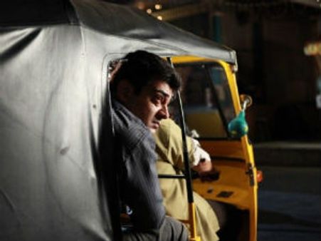Billa 2 earns Rs 40 cr before release