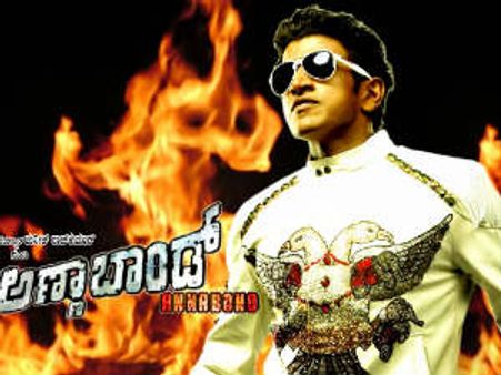 Anna Bond is releasing on May 1: Puneet Rajkumar