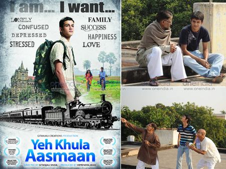 Yeh Khula Aasmaan first look unleashed on net