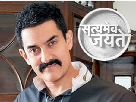 Aamir Khan holding Satyamev Jayate special screening in villages!