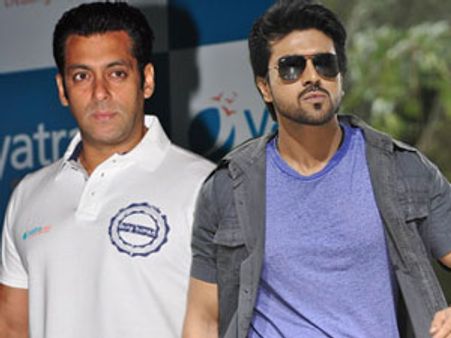 Meet Salman Khan's new friend!