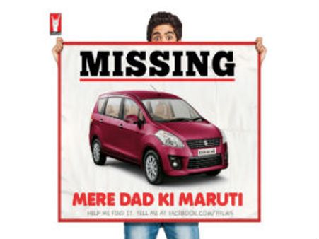 Y-films’ 3rd production Mere Dad Ki Maruti hits the road