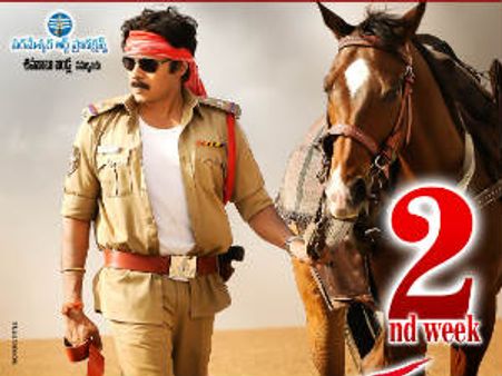 Pawan's Gabbar Singh scores Rs 42.55 cr at Box Office