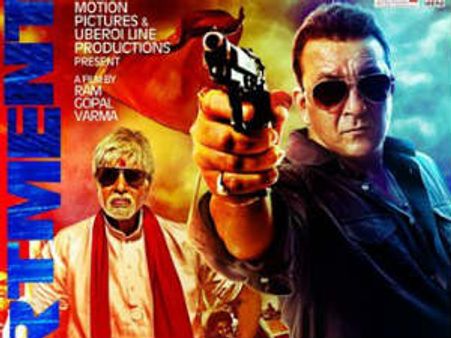 Department beaten by Ishaqzaade at the Box Office