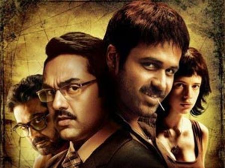 Shanghai: Movie Review