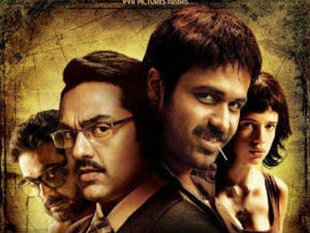 Shanghai fails to silence Rowdy Rathore's roaring at Box Office