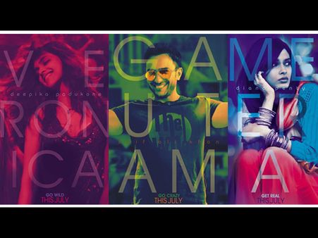 Cocktail makers release new exclusive posters