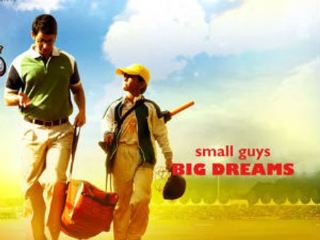 FKS pushes down Rowdy Rathore, Shanghai at Box Office