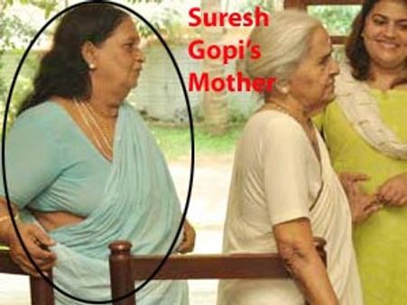 Suresh Gopi's mother V Gyanalakshmi Amma passes away