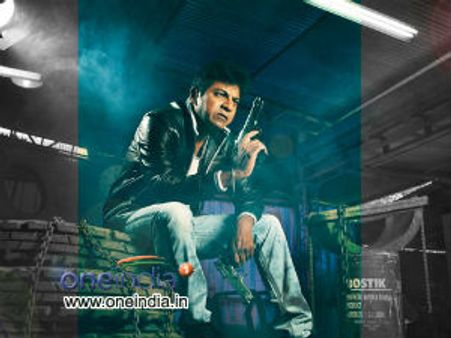 Shivaraj Kumar-Rajendra Babu team up for a sports film