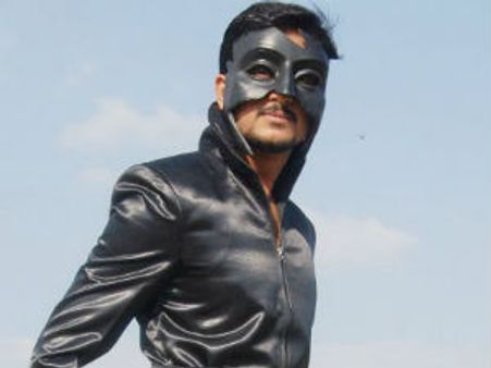 Ajay turned too expensive for Dil Ka Raja