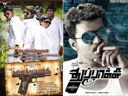Vijay's Thuppakki in title trouble!