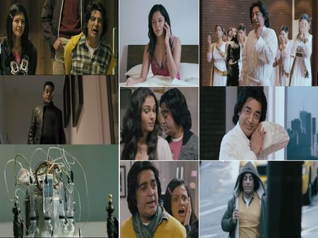 Watch Vishwaroopam latest trailer