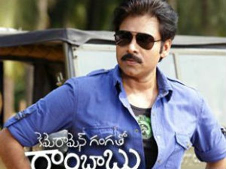 Pawan Kalyan playing a mechanic in CGTR?