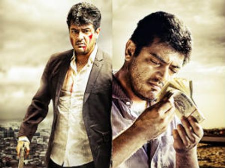 Billa 2 trailer goes viral on YouTube