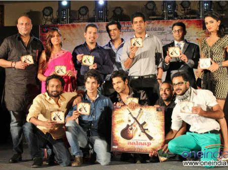 Aalaap - Revolutionary music to break a revolution!