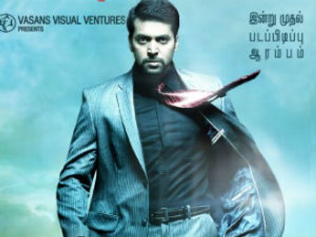 Jayam Ravi's Nimirndhu Nil takes off