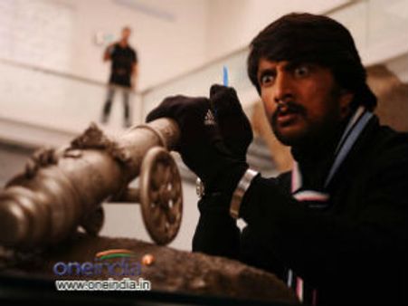 Rajamouli's Eega beats Bol Bachchan at USA Box Office