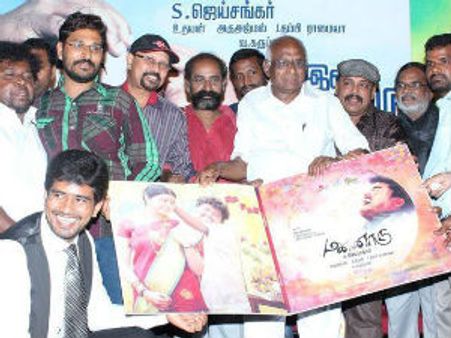 Gangai Amaran lashes out at 'Kolaveri di'