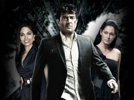Ajith's Billa 2 advance booking gets massive response