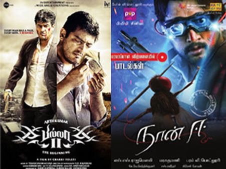Will Billa 2 slow down Eega (Naan Ee) collection at Box Office?
