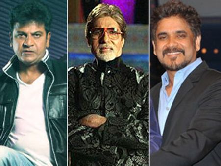 Shivaraj Kumar's birthday celebration with Amitabh Bachchan-Nagarjuna