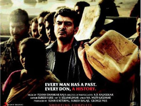 Billa 2 continues to rock at Box Office