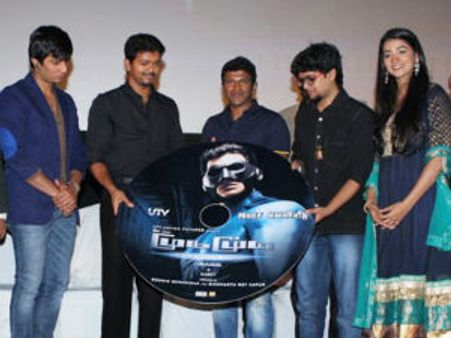 Celebrity galore at Jeeva's Mugamoodi audio launch