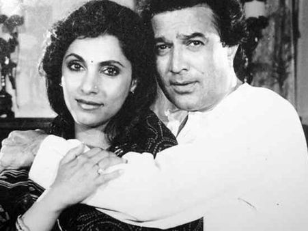 The love-hate story of Rajesh Khanna, Dimple Kapadia