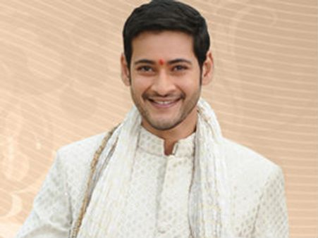 Mahesh Babu takes break to be with daughter Sitara