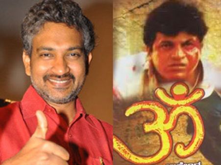 SS Rajamouli was impressed by Upendra's Om