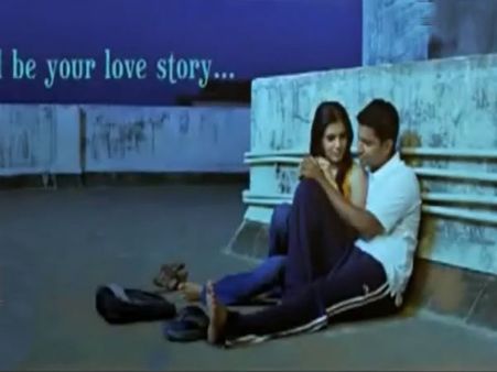 Video: Yeto Vellipoyindi Manasu new song rocks youth