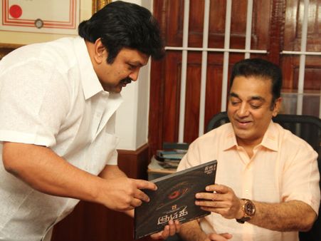 Prabhu invites Kamal Hassan for Kumki audio launch