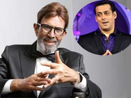 Salman Khan speaks about Rajesh Khanna's lost super stardom!