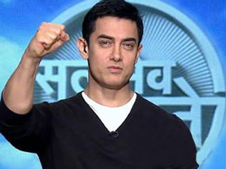 Watch the special episode of Satyamev Jayate on 19th August