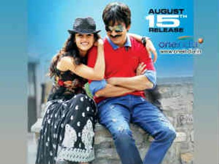 Ravi Teja's Devudu Chesina Manushulu gets U/A certificate