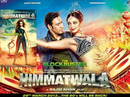 Tamanna's modern Sridevi in Himmatwala