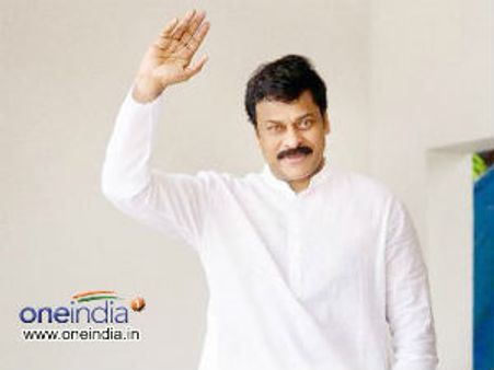 How is Chiranjeevi celebrating his 57th birthday?