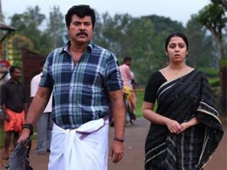 Thappana – Twitter Review