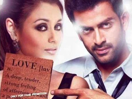 Can Rani Mukherjee make it to the top league of Bollywood with Aiyyaa?